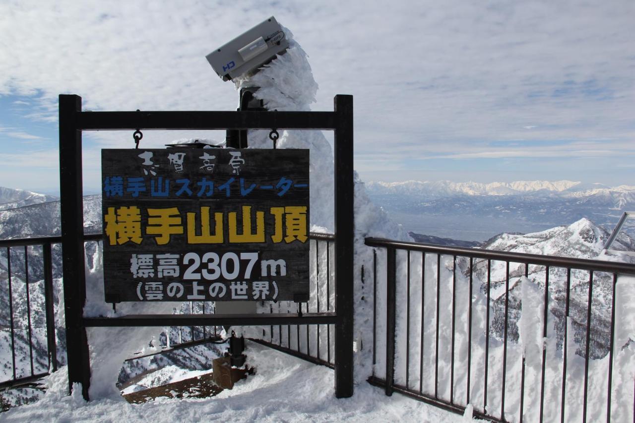 Shiga Kogen Olympic Hotel Yamanouchi  Eksteriør bilde
